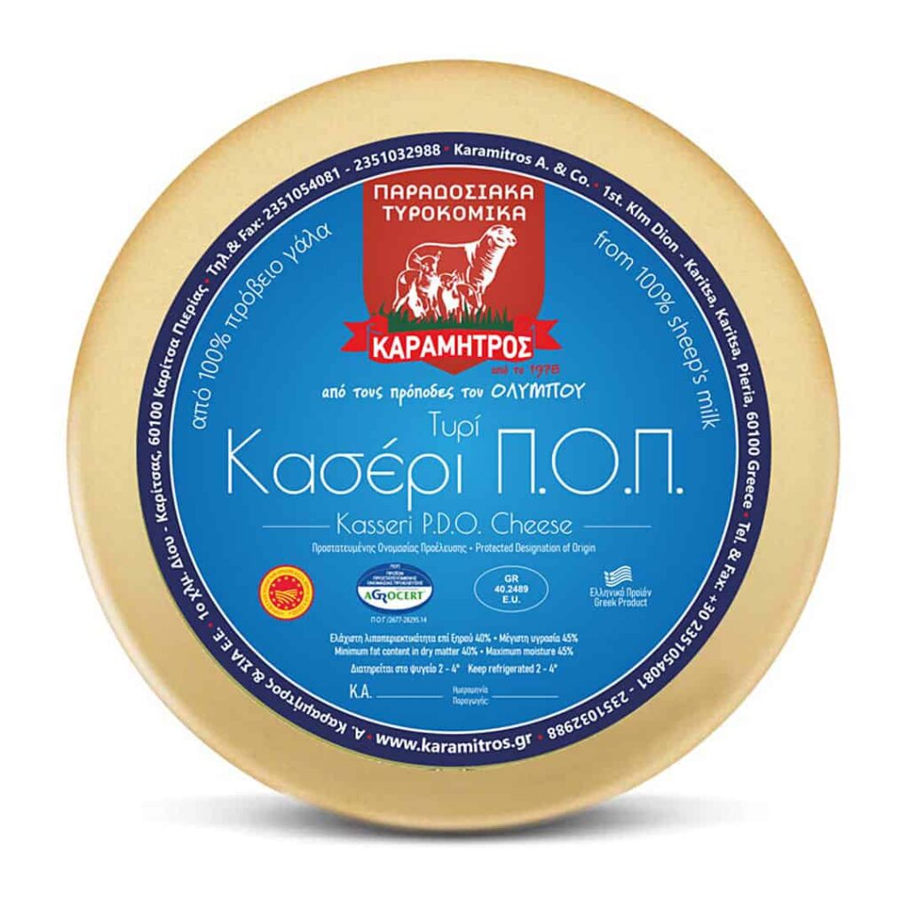 Minimal | ΚΑΡΑΜΗΤΡΟΣ ΤΥΡΟΚΟΜΙΚΑ • ΕΤΙΚΕΤΑ ΚΑΣΕΡΙ ΠΟΠ
