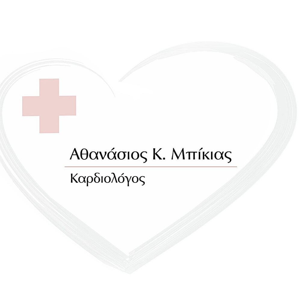 Minimal | ΜΠΙΚΙΑΣ ΑΘΑΝΑΣΙΟΣ