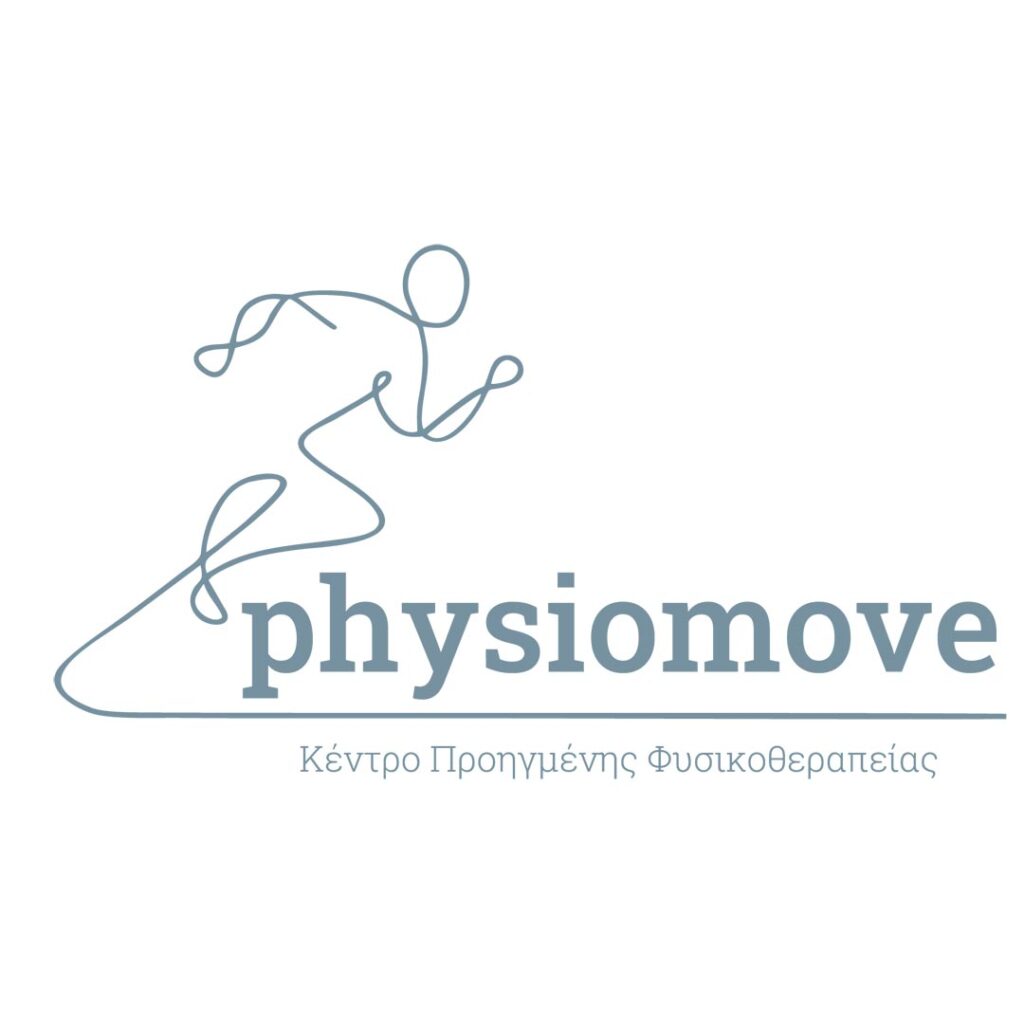 Minimal | physiomove