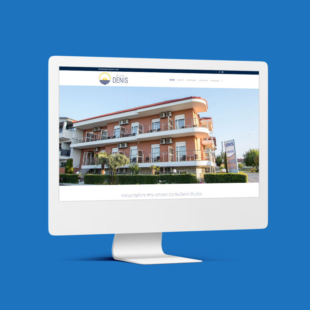 Minimal | denis studios