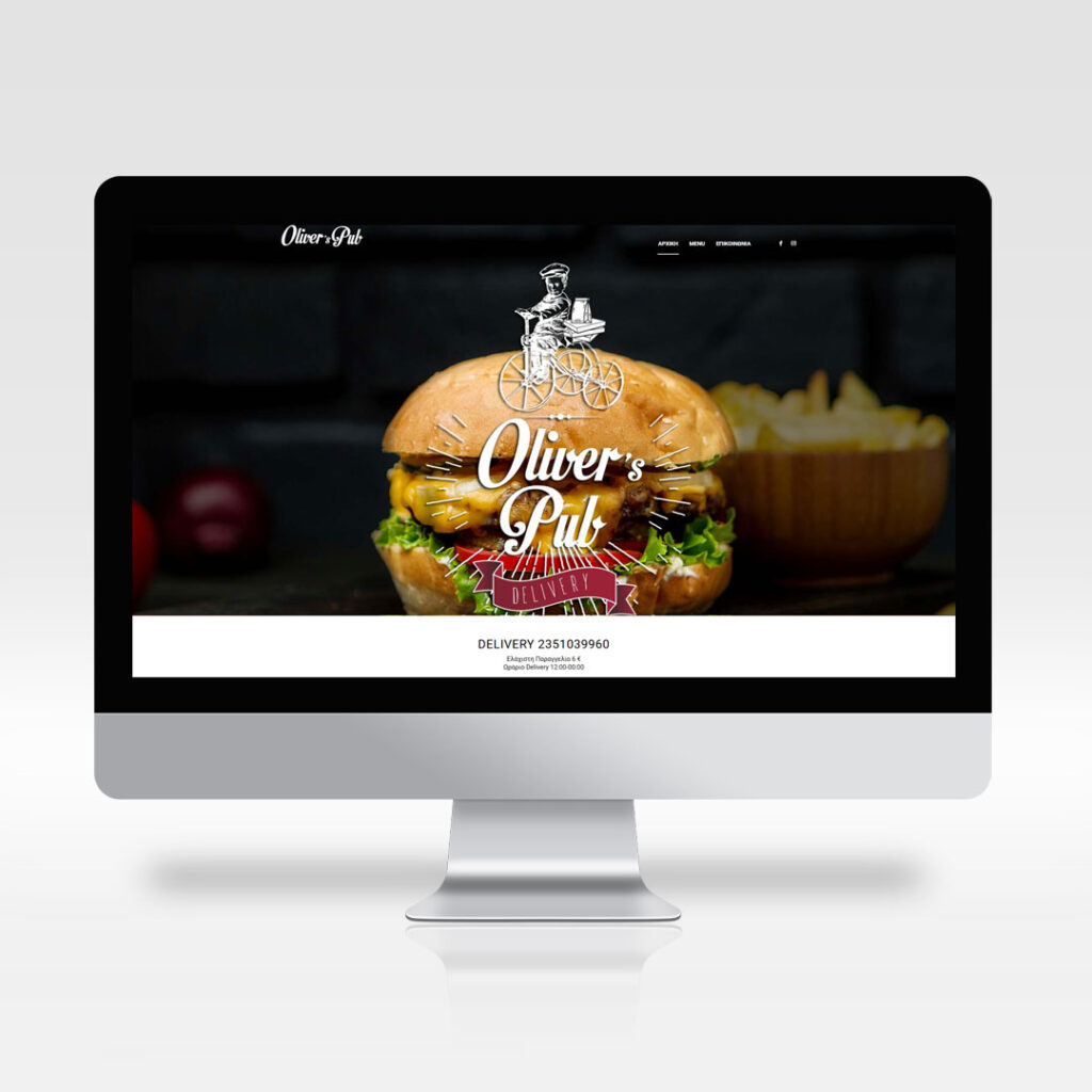 Minimal | oliver's pub