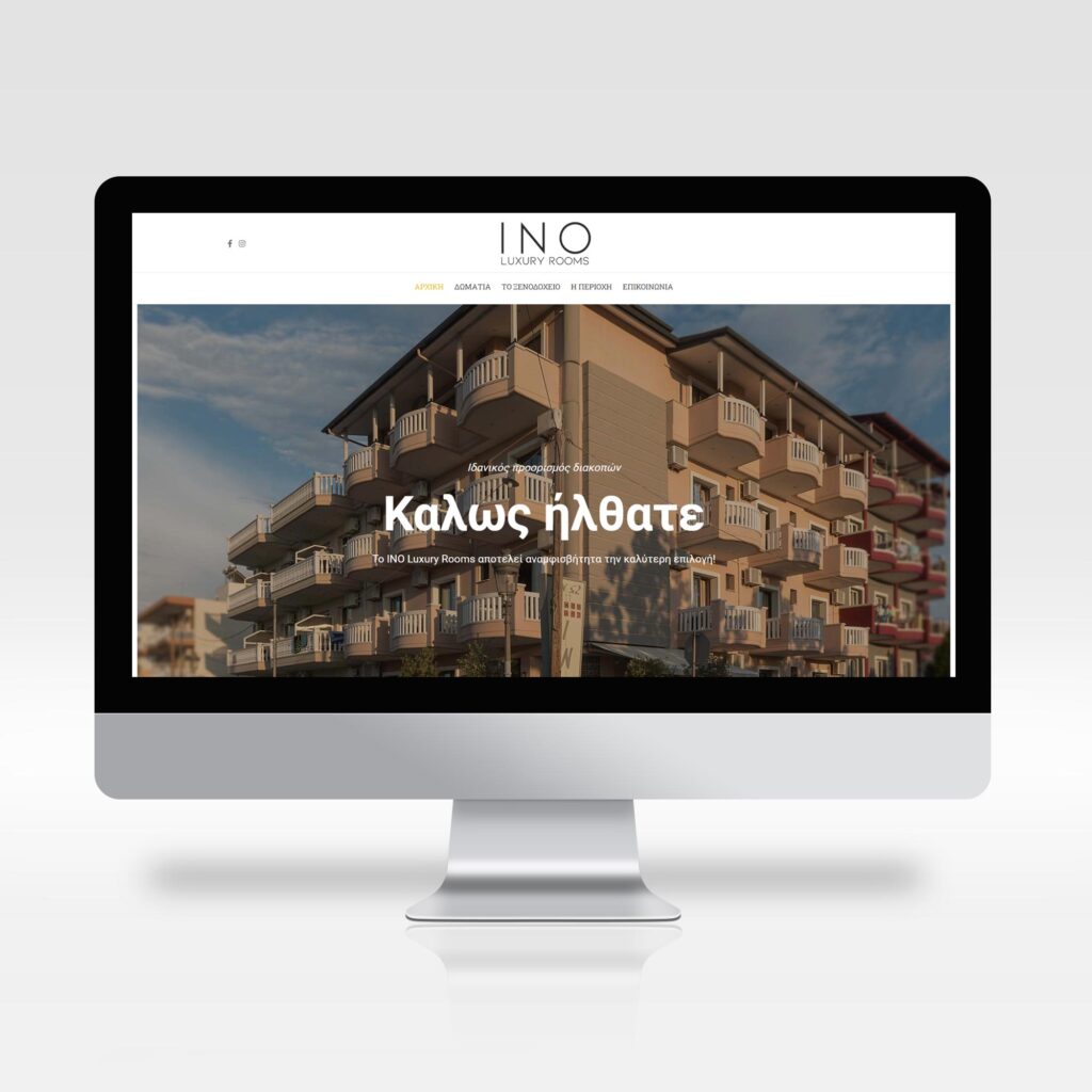 Minimal | ino luxury rooms