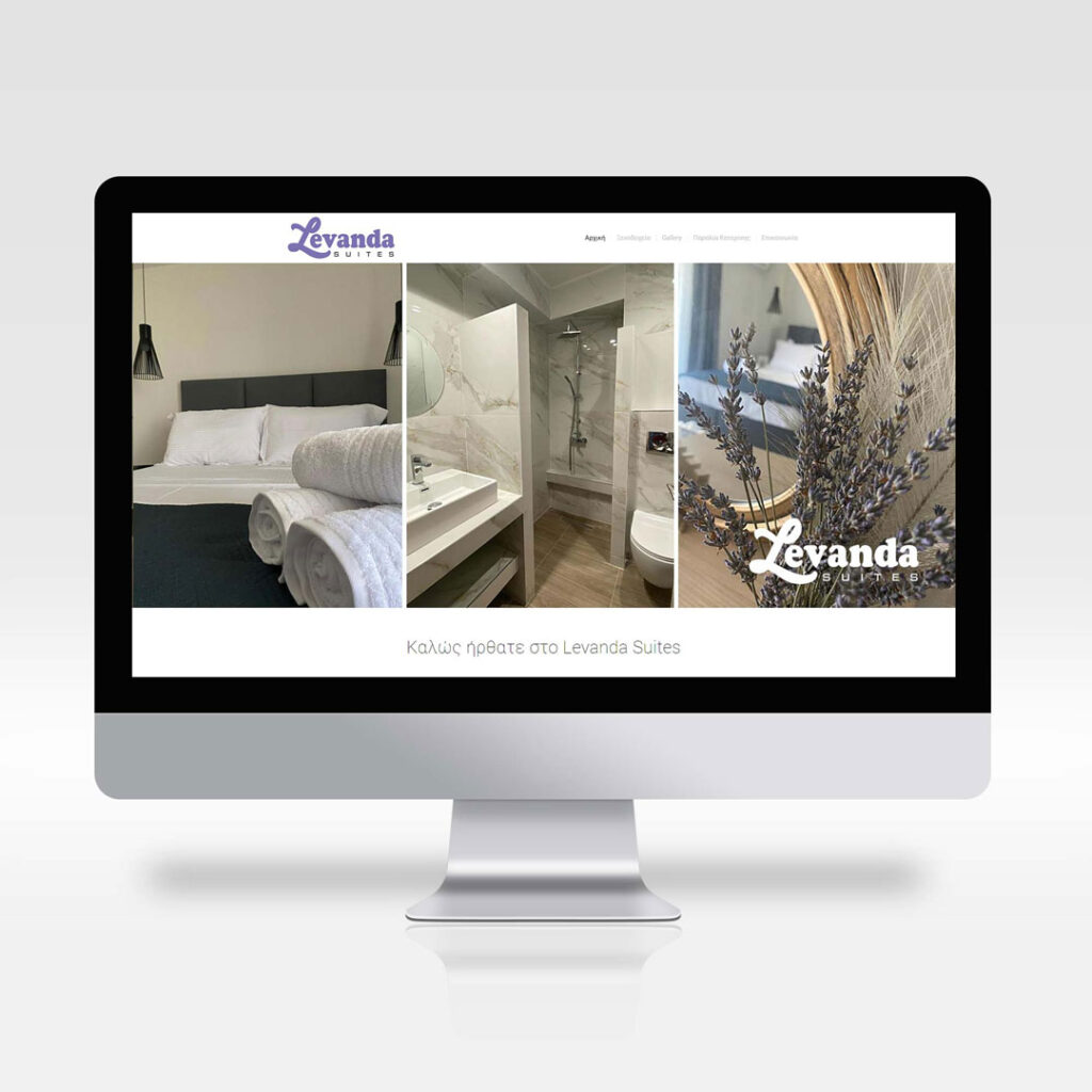 Minimal | levanda suites