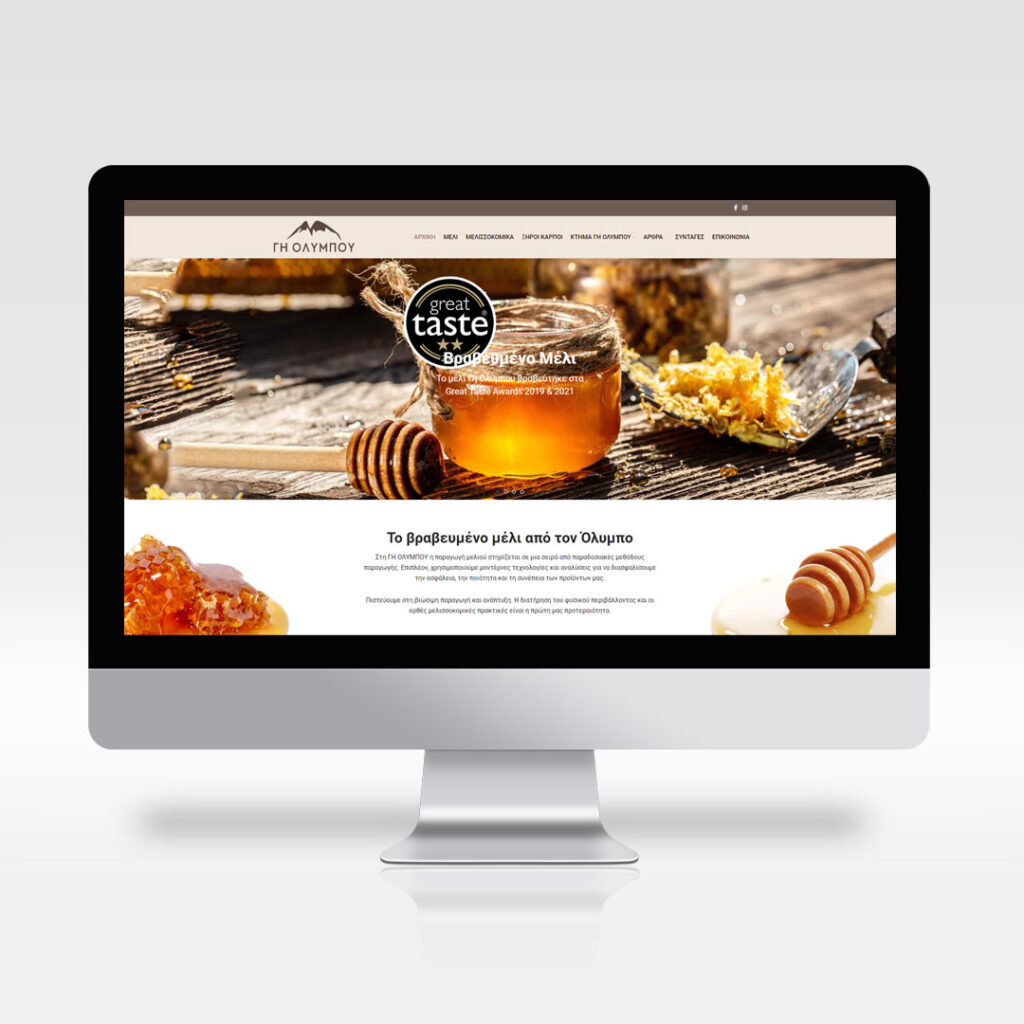 Minimal | ΓΗ ΟΛΥΜΠΟΥ • ΜΕΛΙΣΣΟΚΟΜΙΚΑ ΠΡΟΪΟΝΤΑ