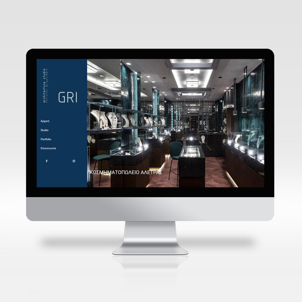 Minimal | gri architecture studio