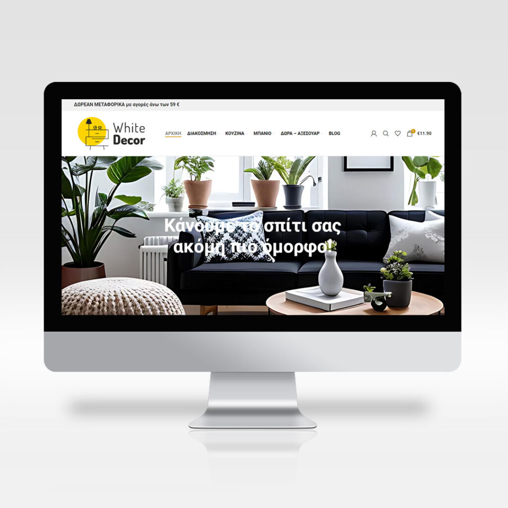 Minimal | white decor • e-shop